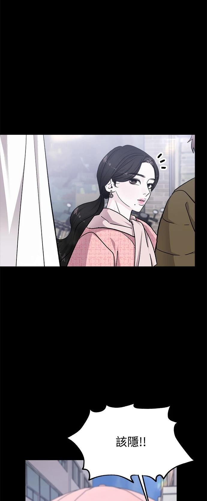 第76话36