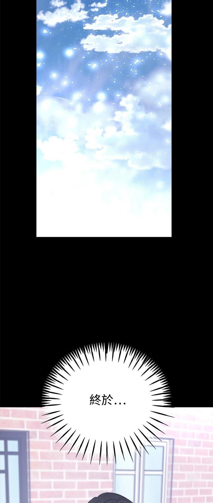 第76话51