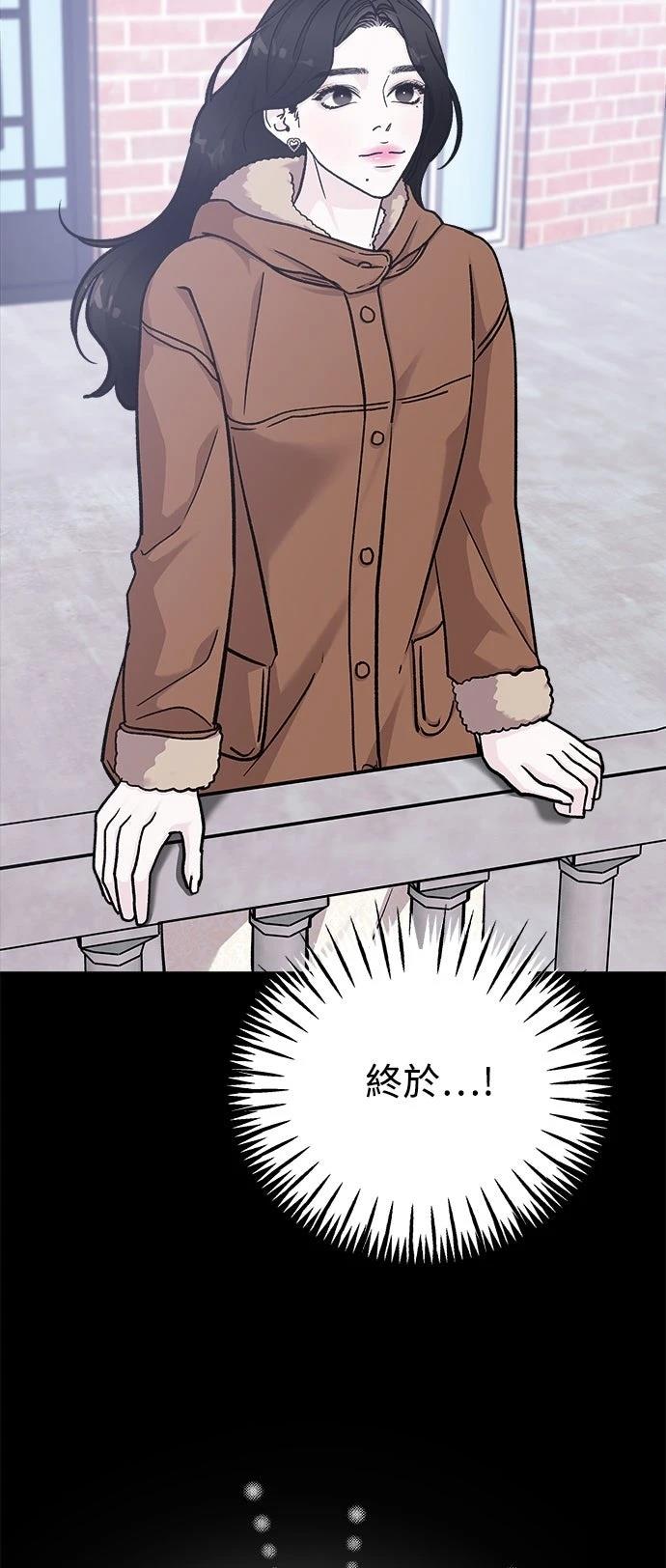 第76话52