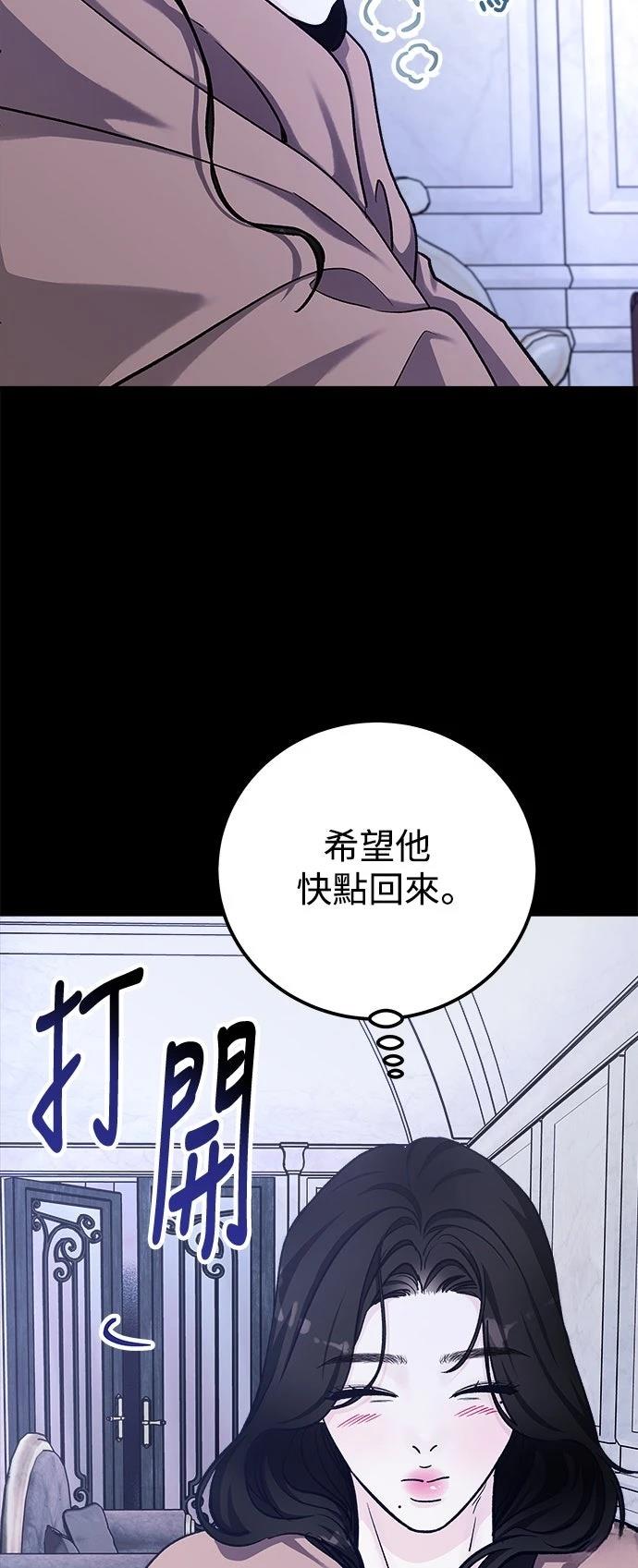 第76话57