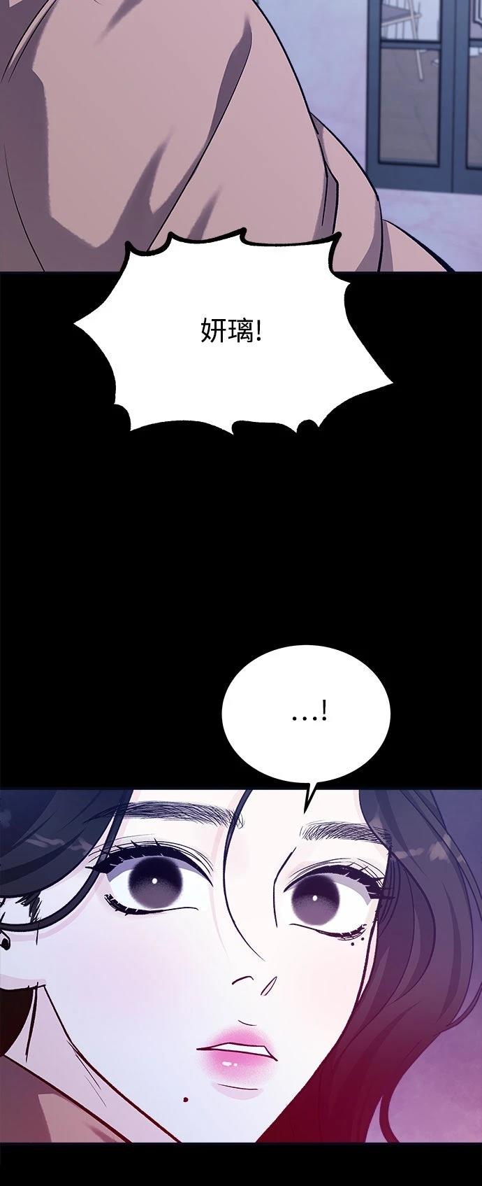 第76话59