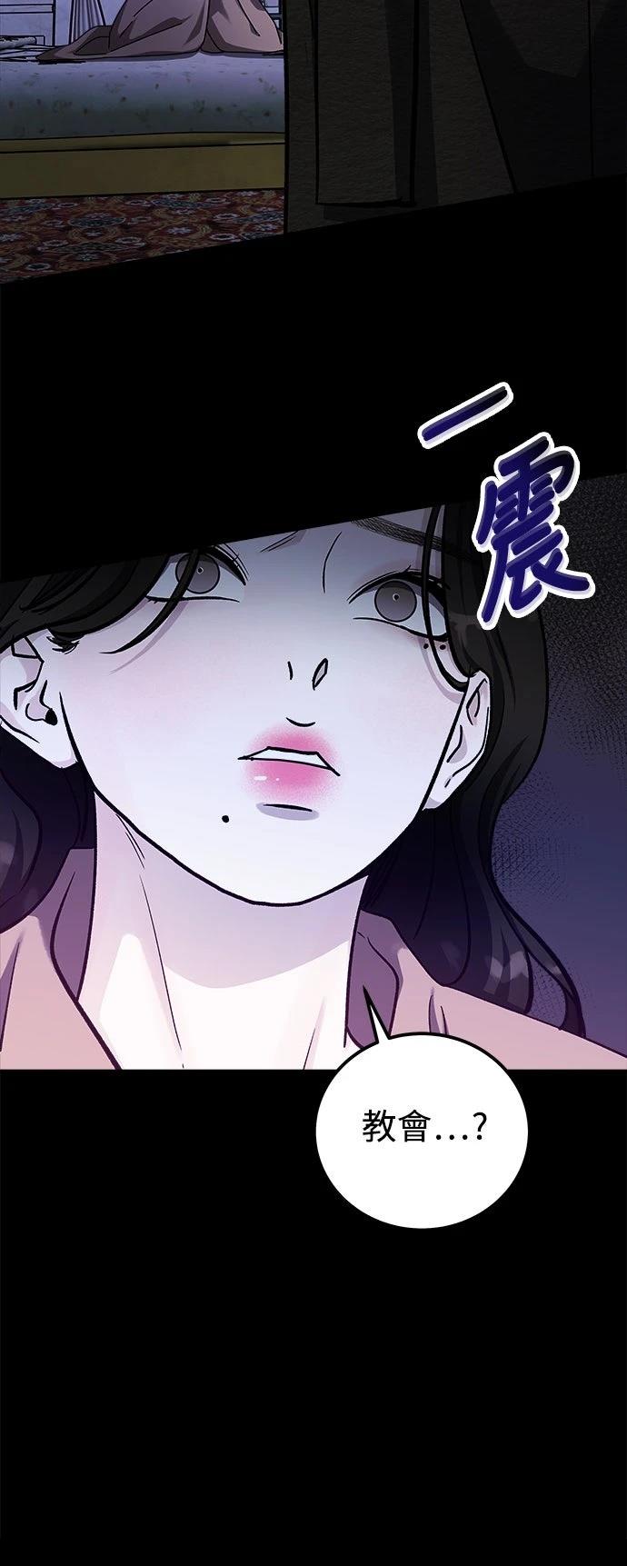 第76话64