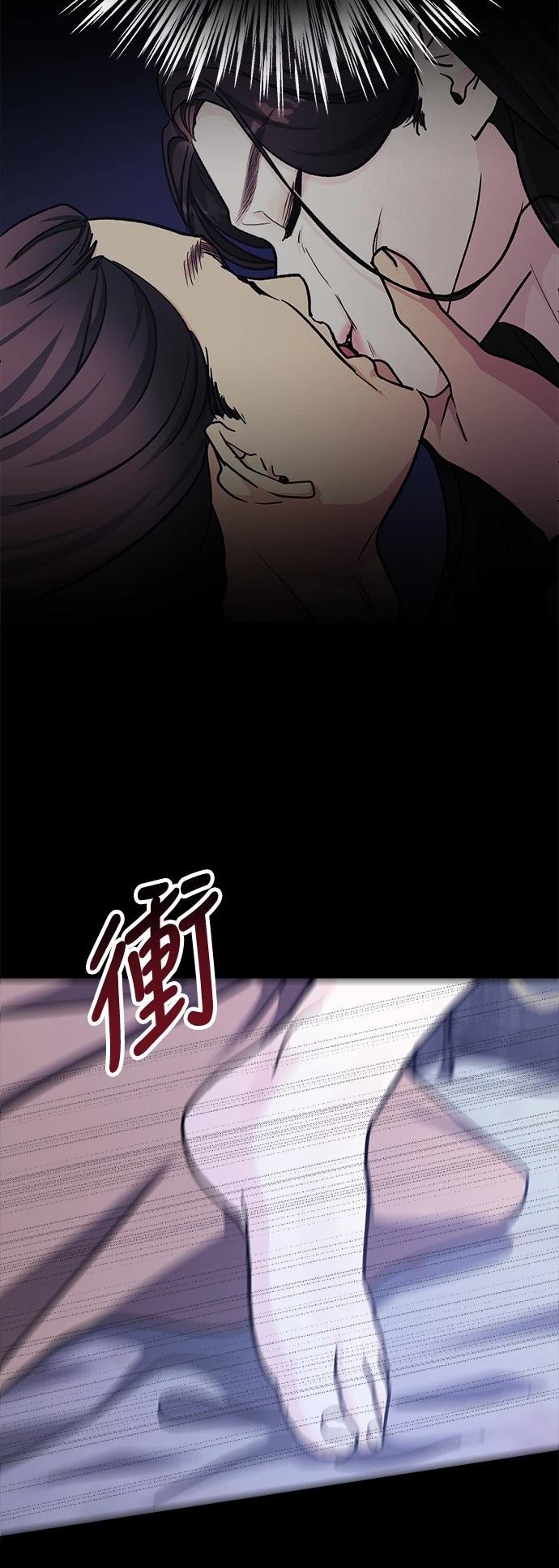 第76话67