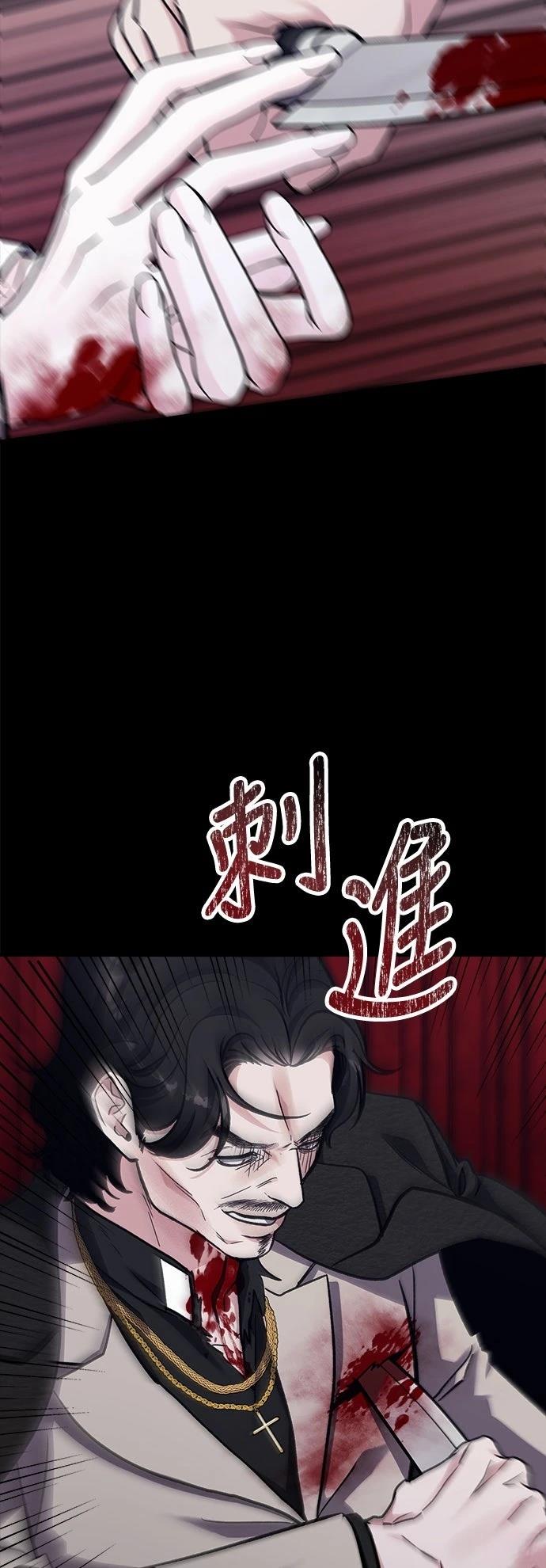 第76话72