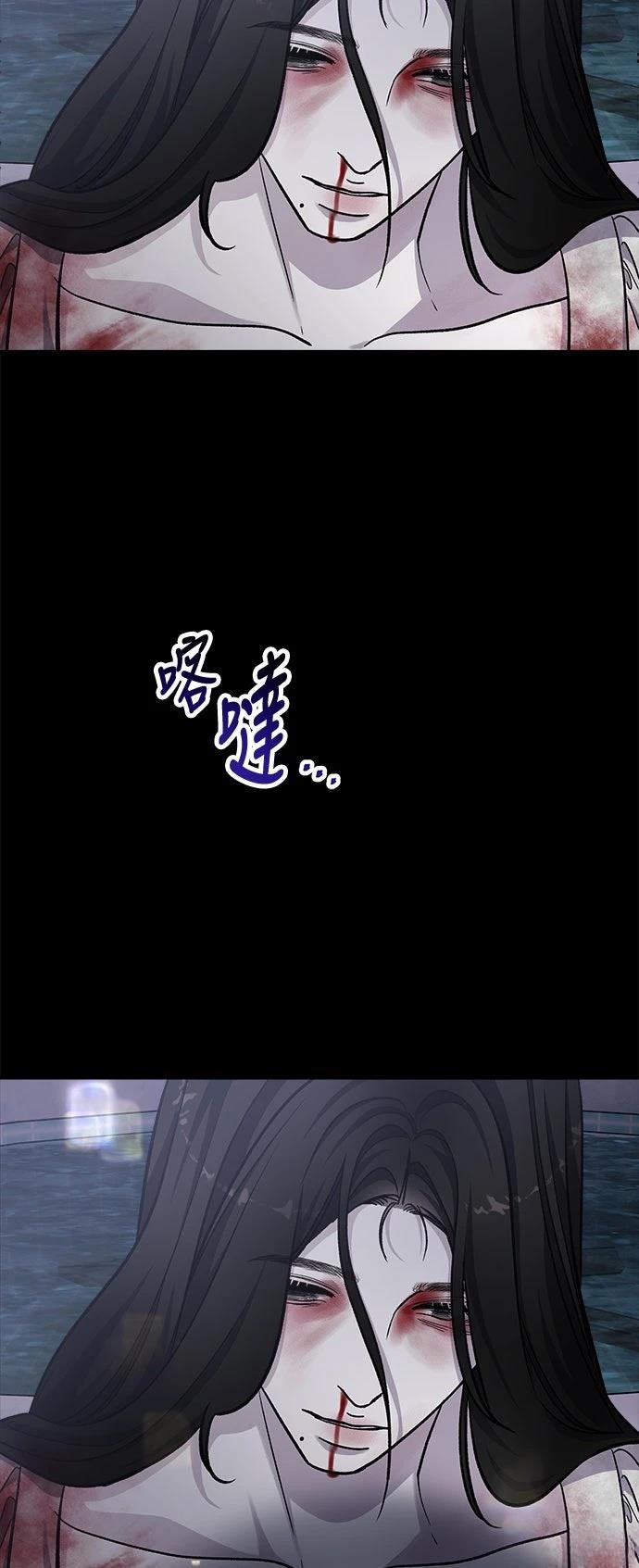 第77话33