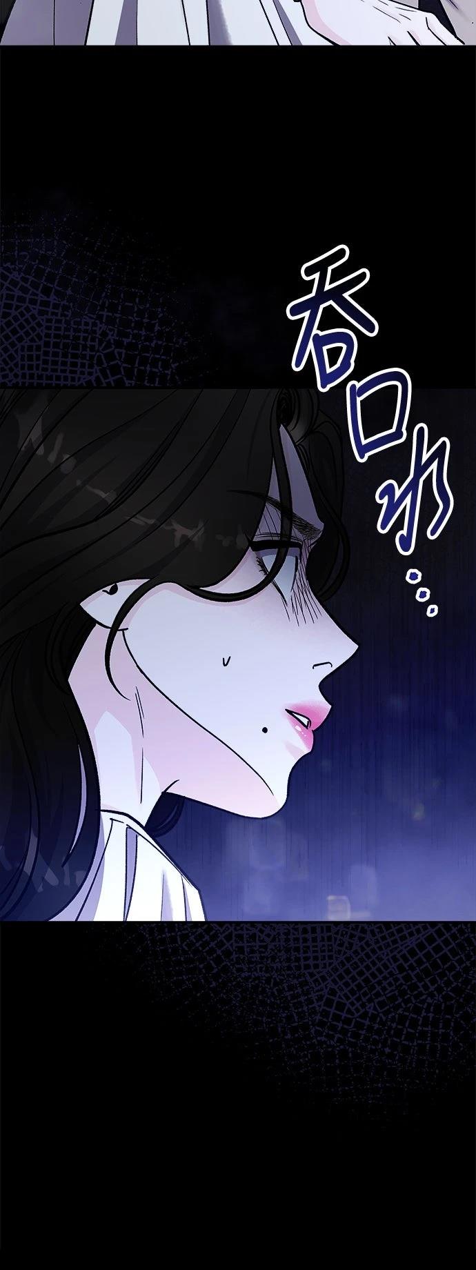 第77话4