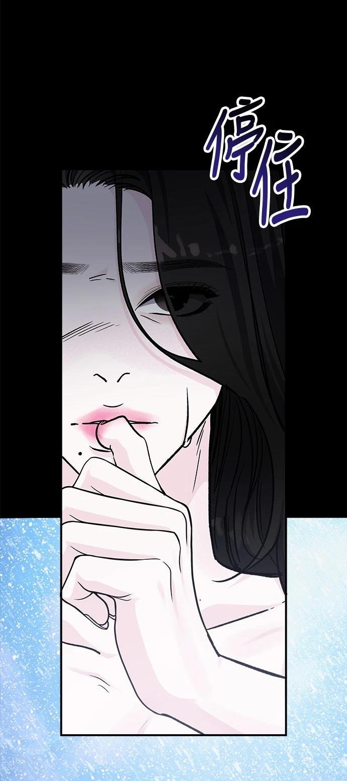 第77话62