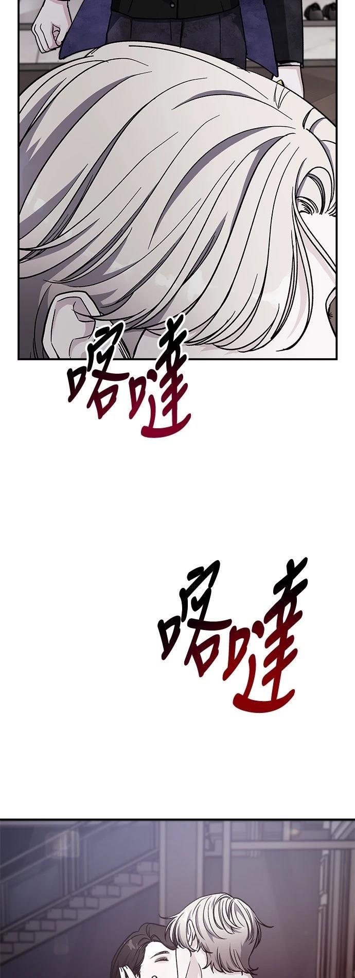 第36话13