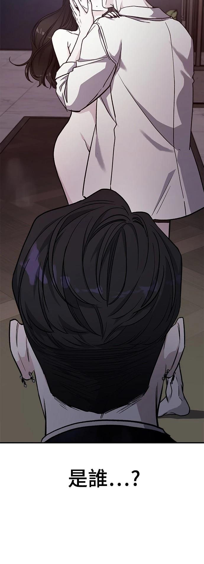 第36话14