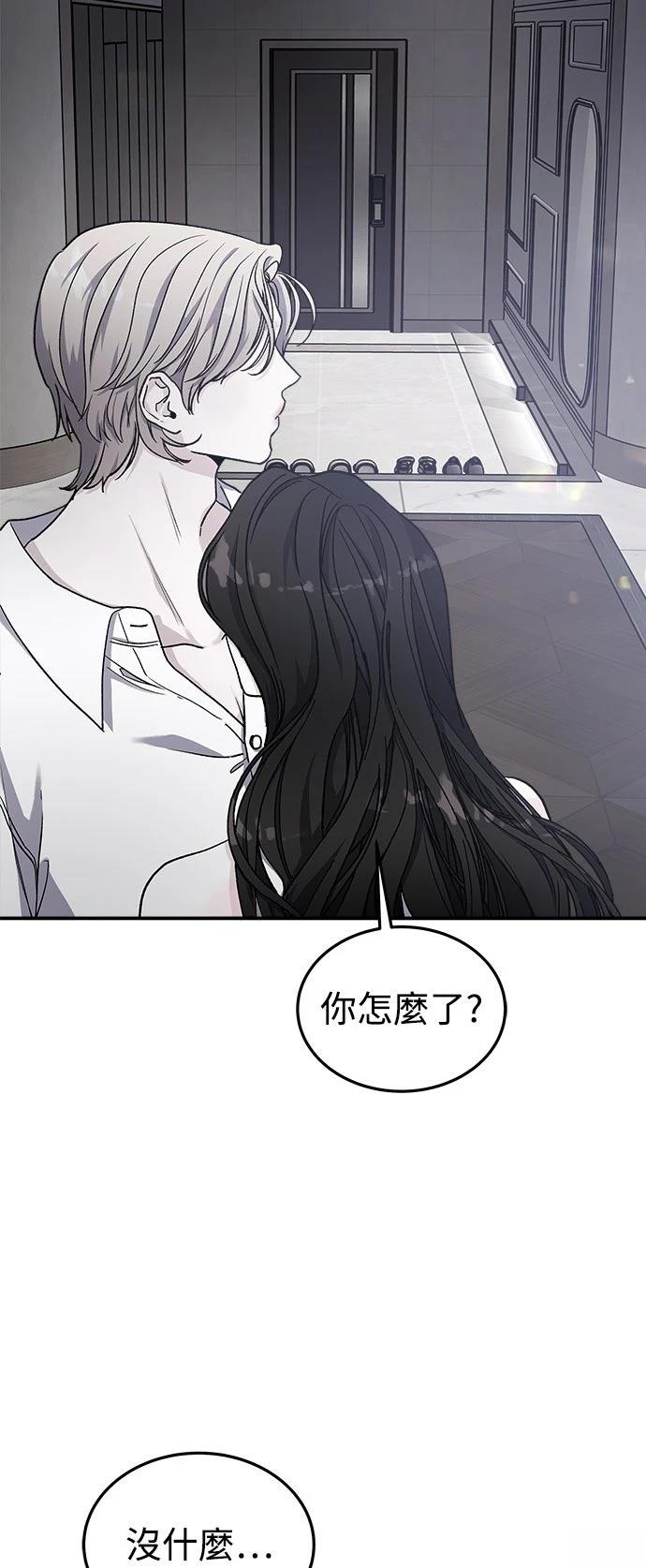 第36话17