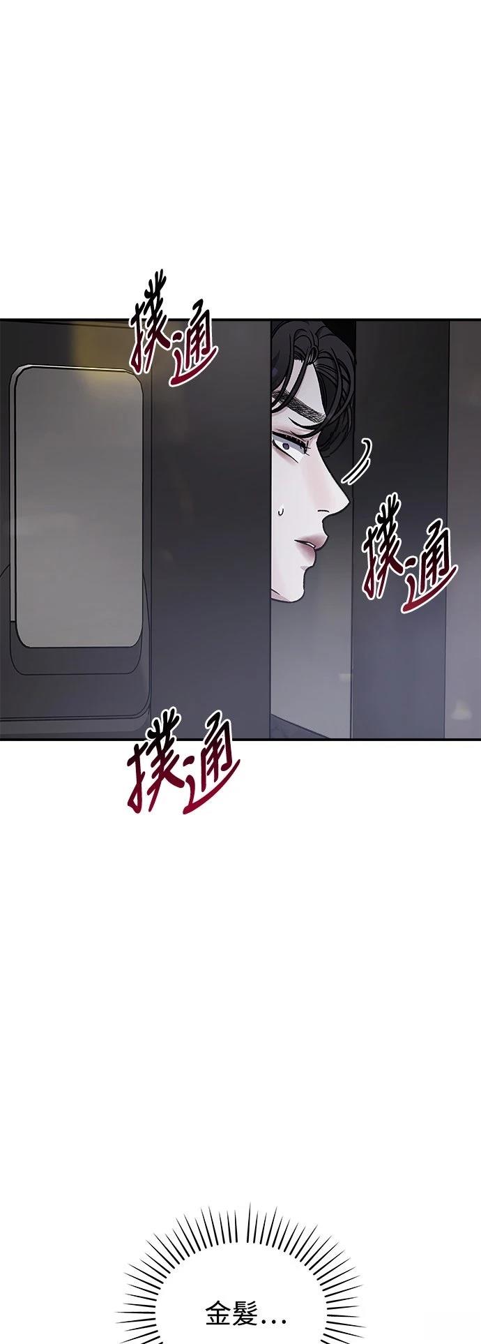 第36话21