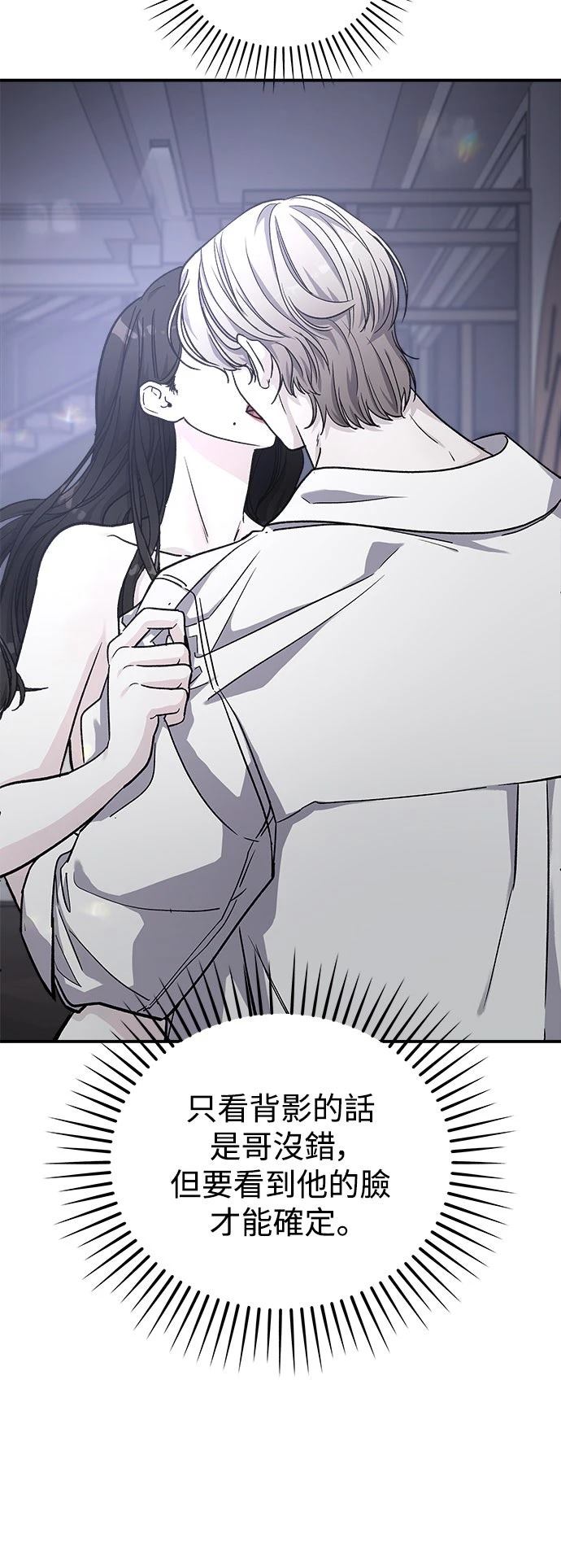 第36话22