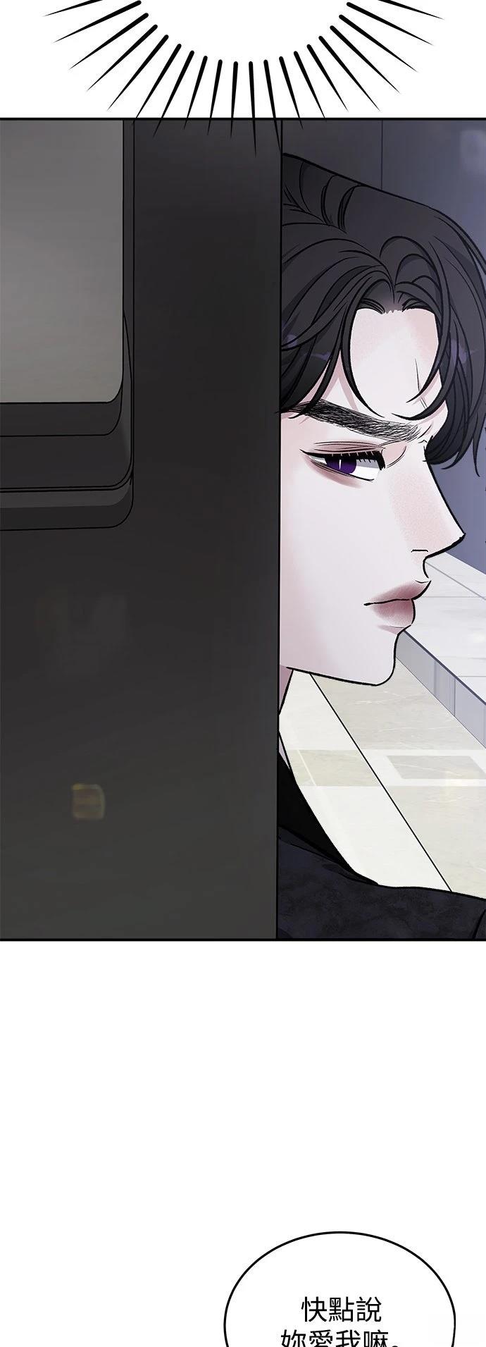 第36话26