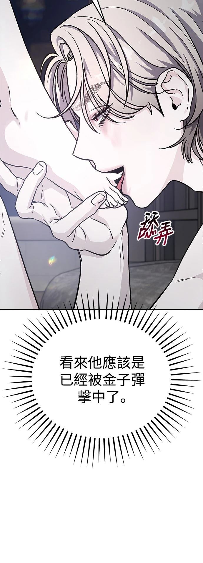 第36话28