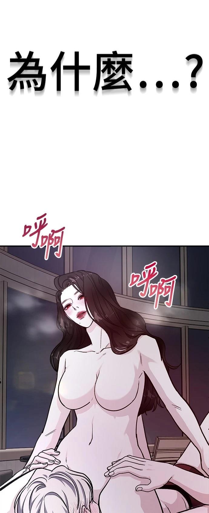 第36话37