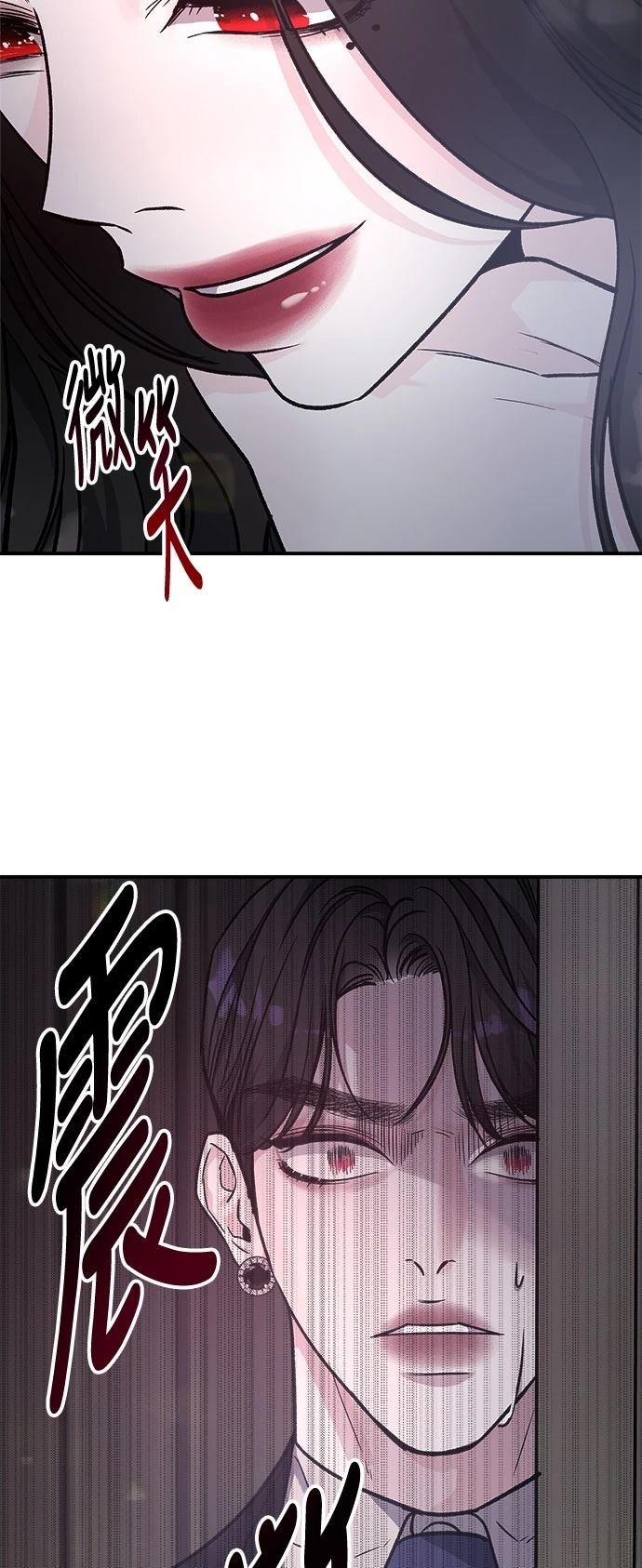 第36话42