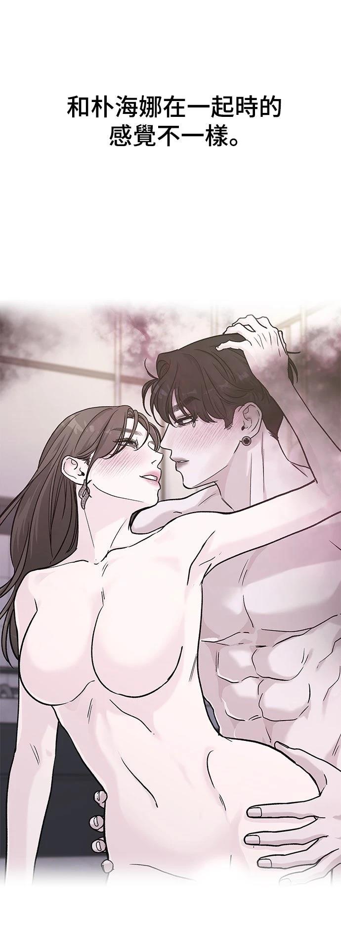 第36话46