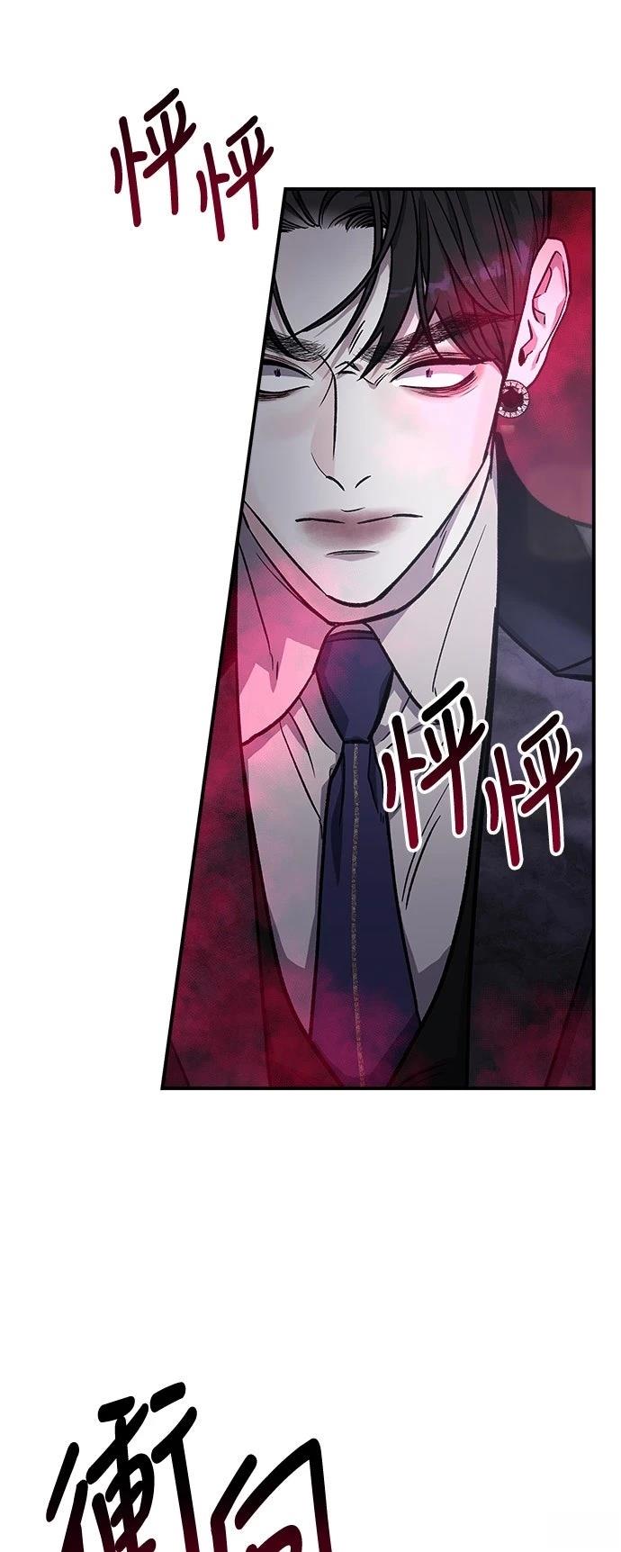 第36话51