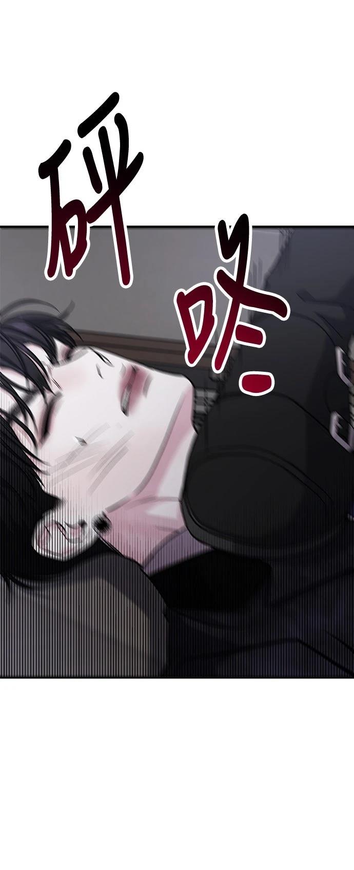 第36话57