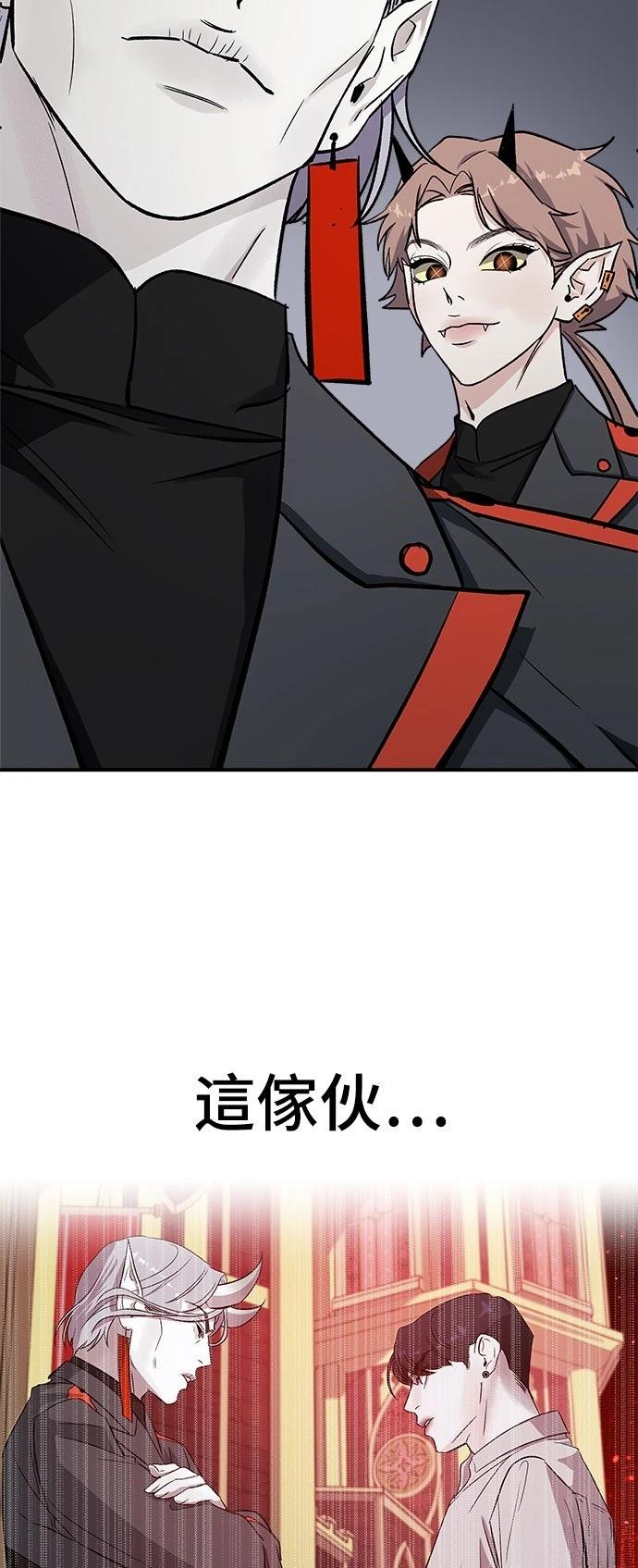 第36话60