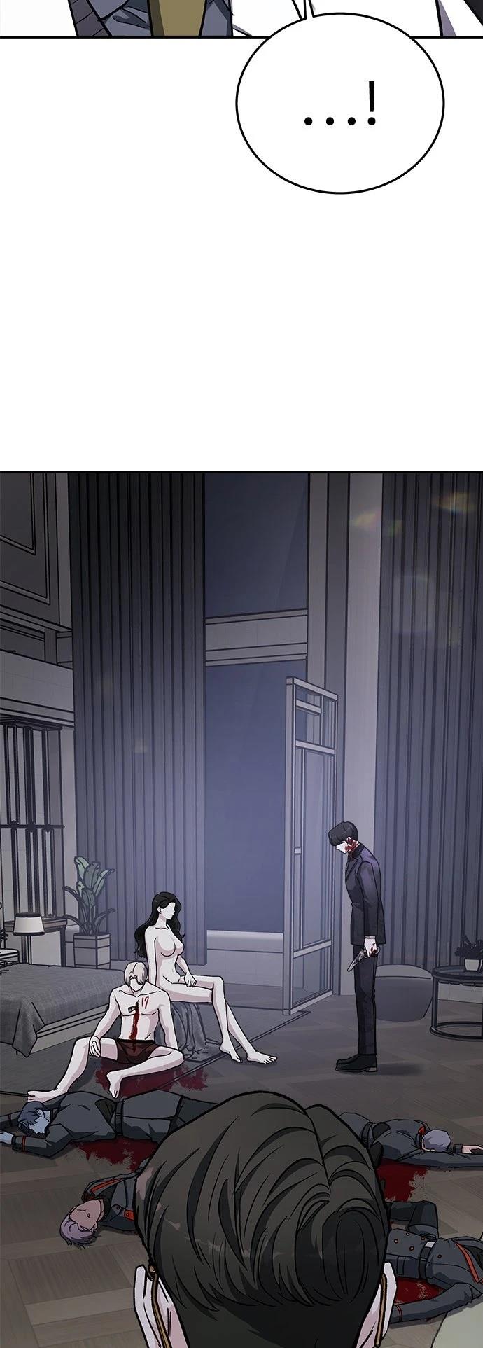 第36话70