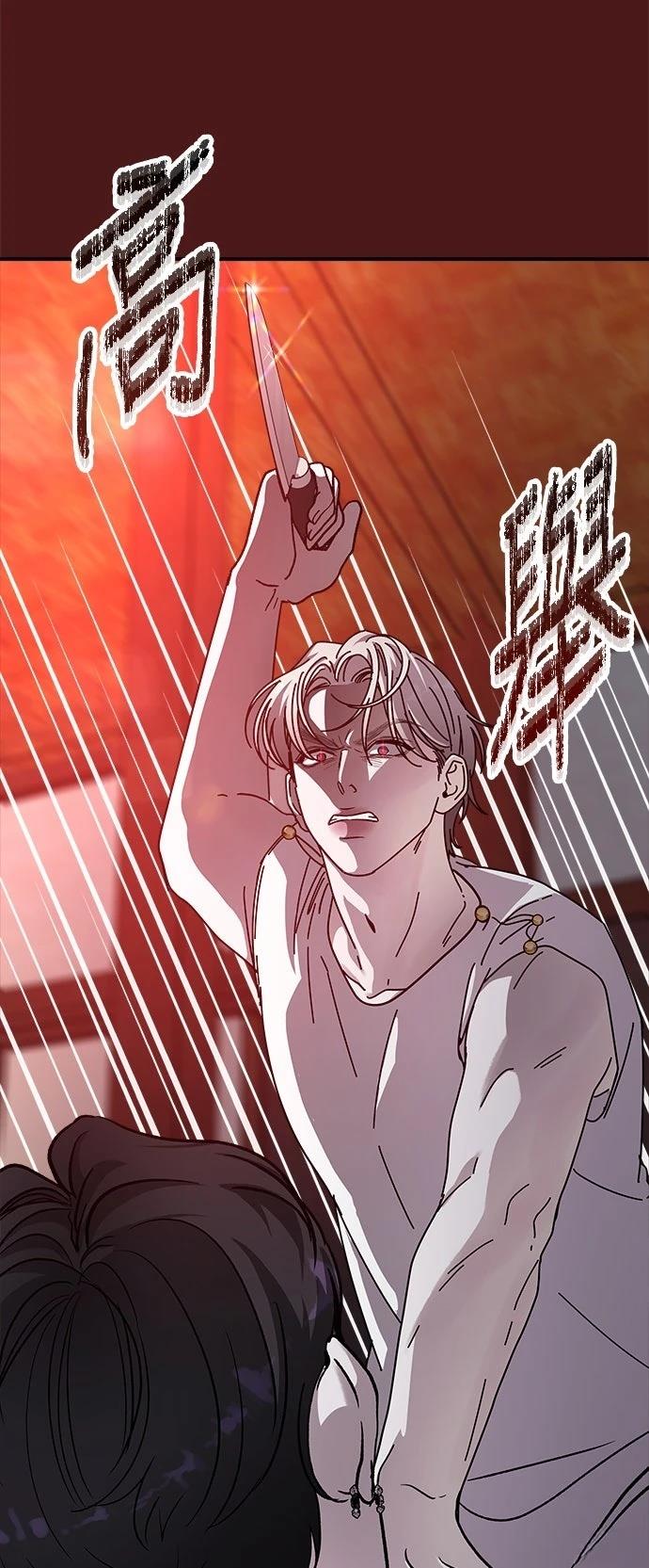 第79话12
