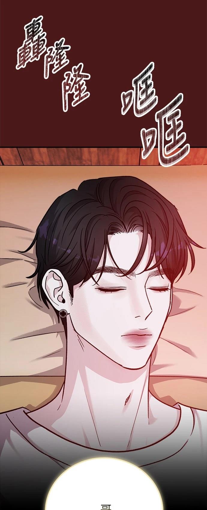 第79话18
