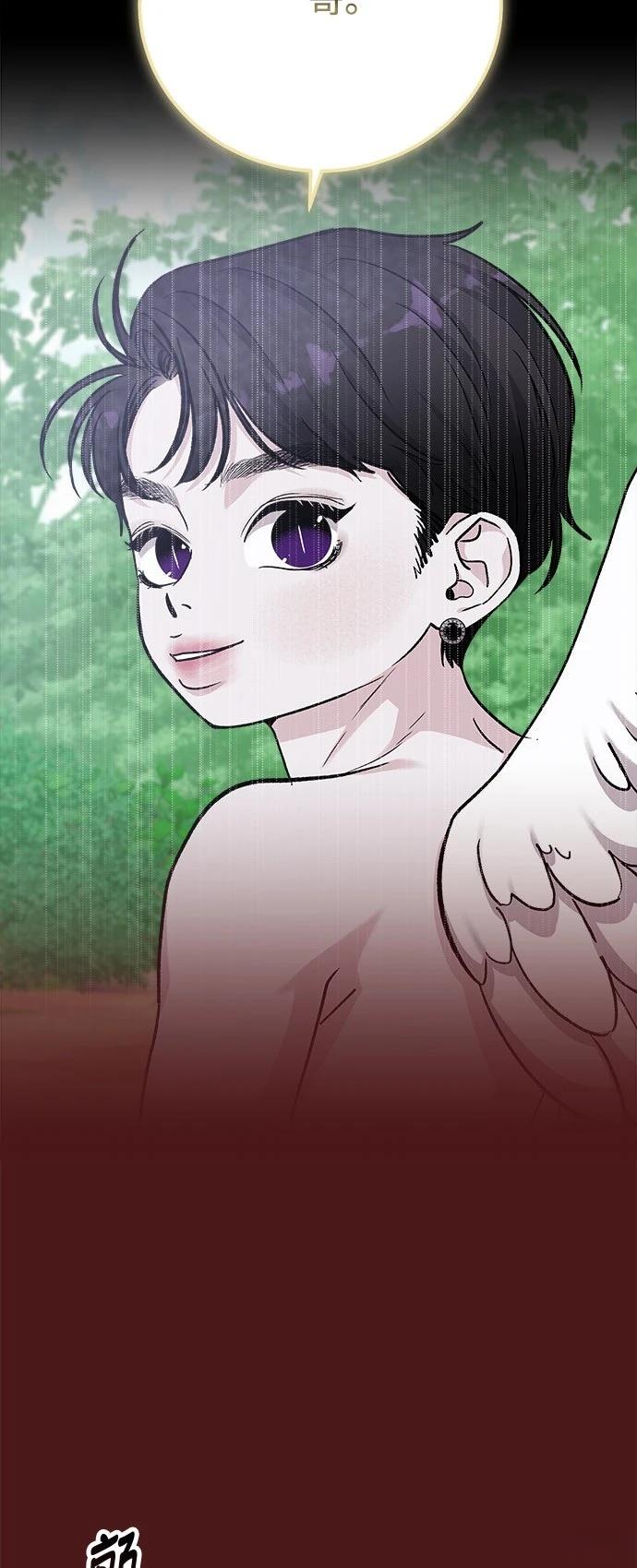 第79话19
