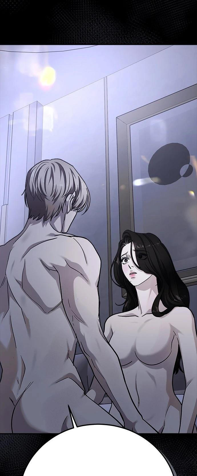 第79话7