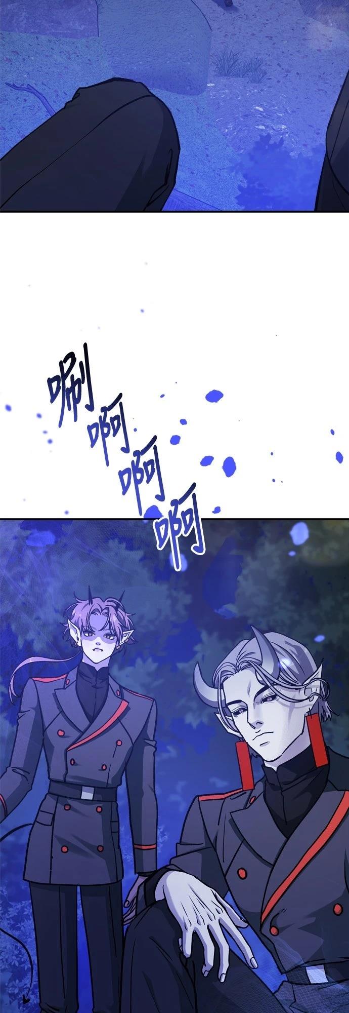 第83话18