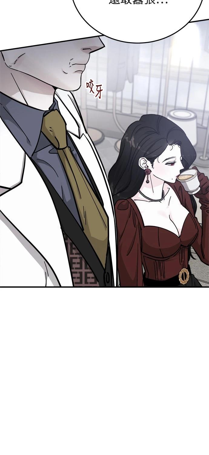 第83话35