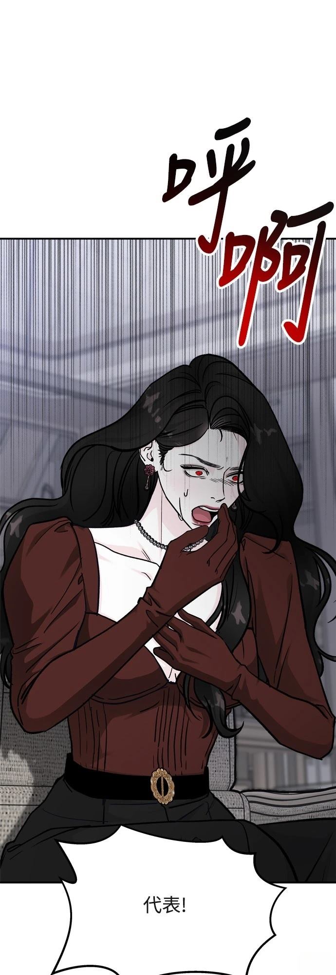 第83话63
