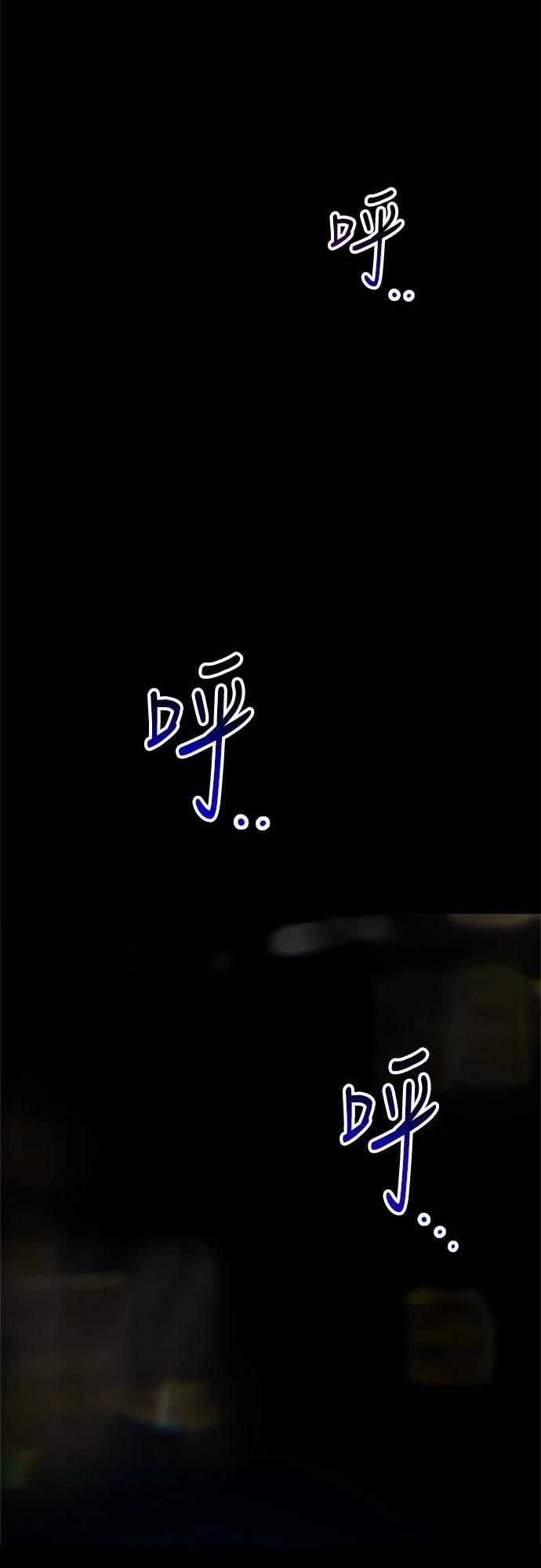 第84话22