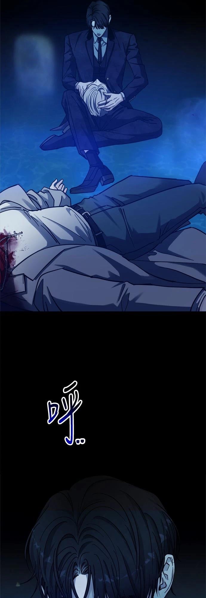第84话23