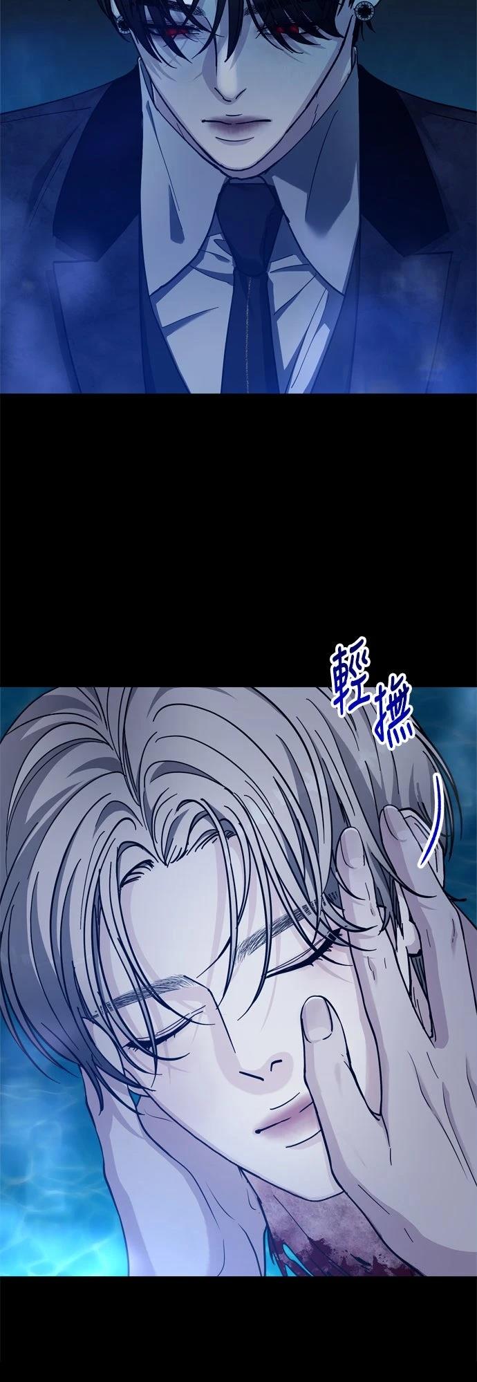第84话24