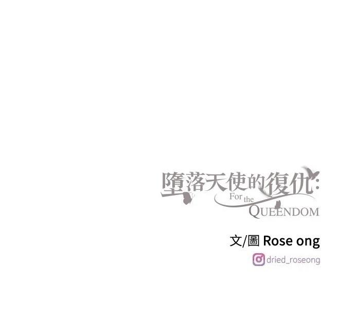 第84话75