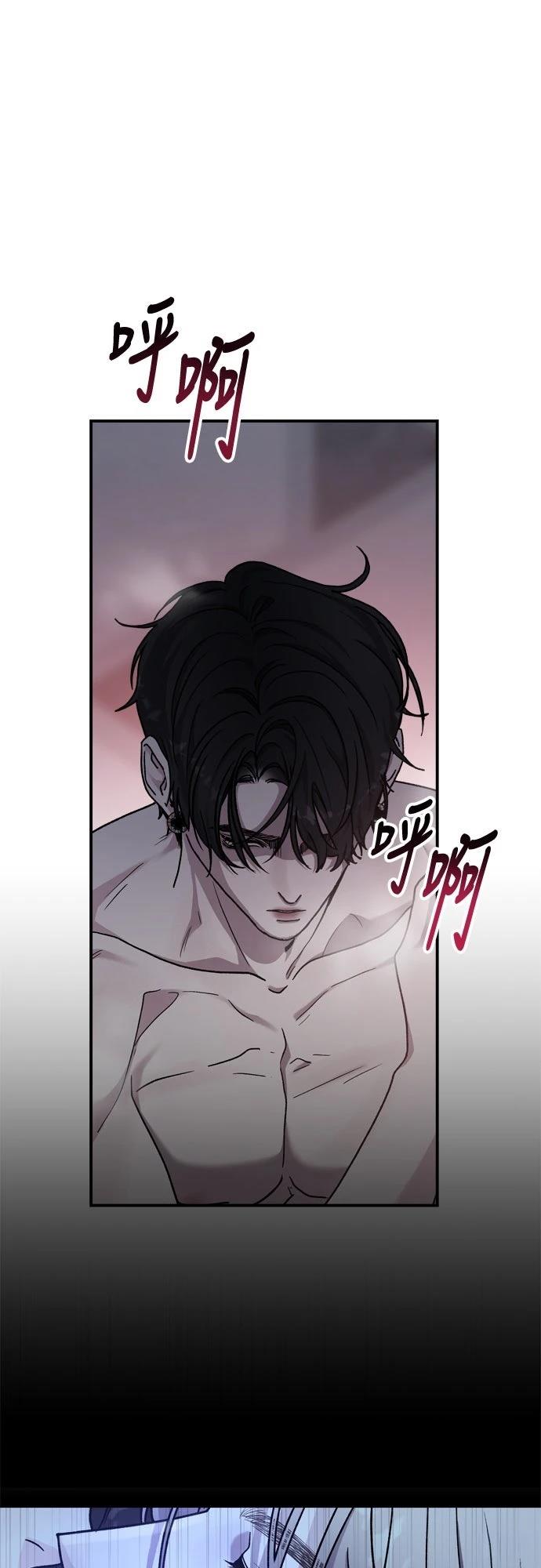 第85话25