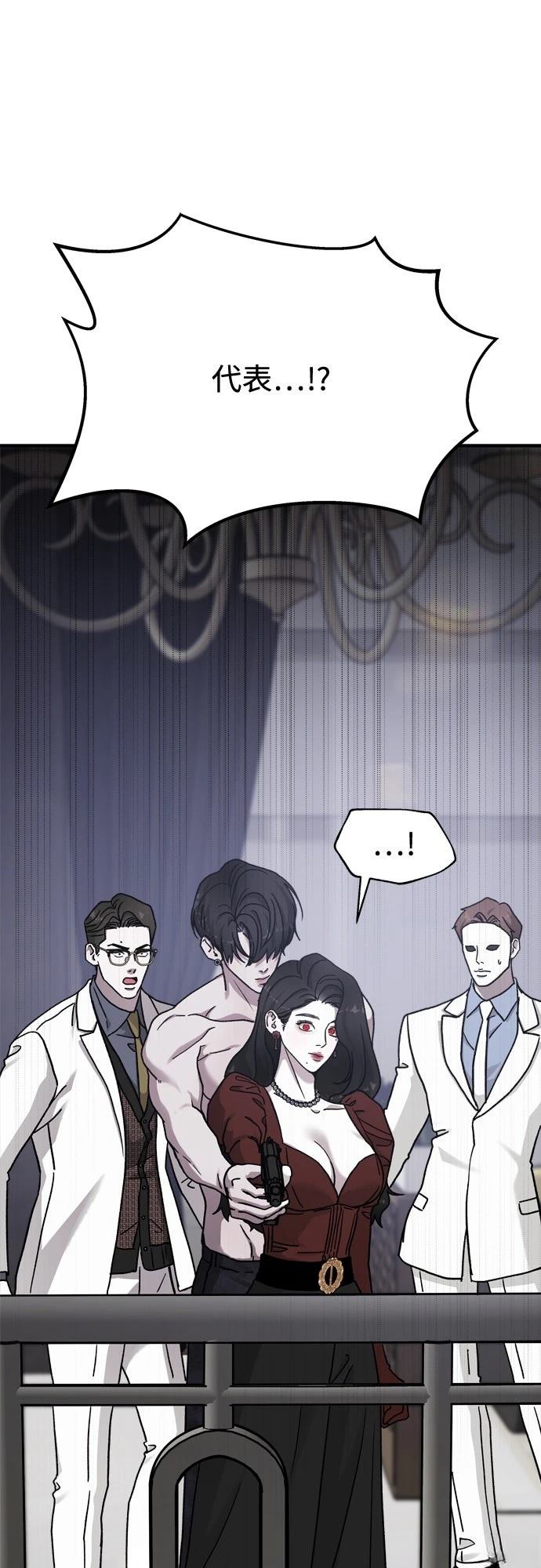第85话35