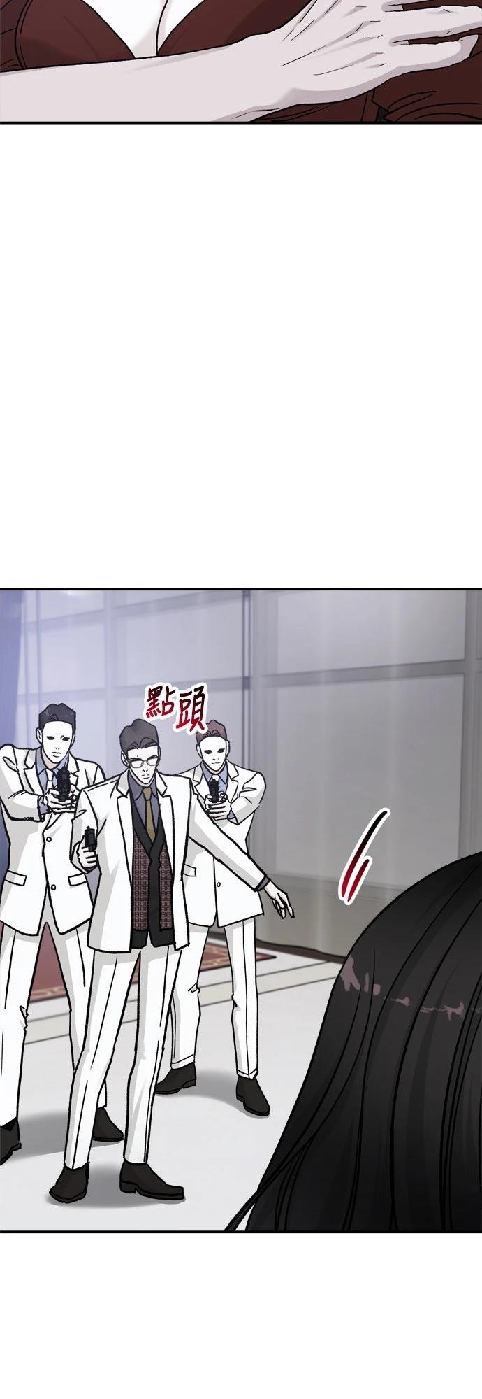 第85话57