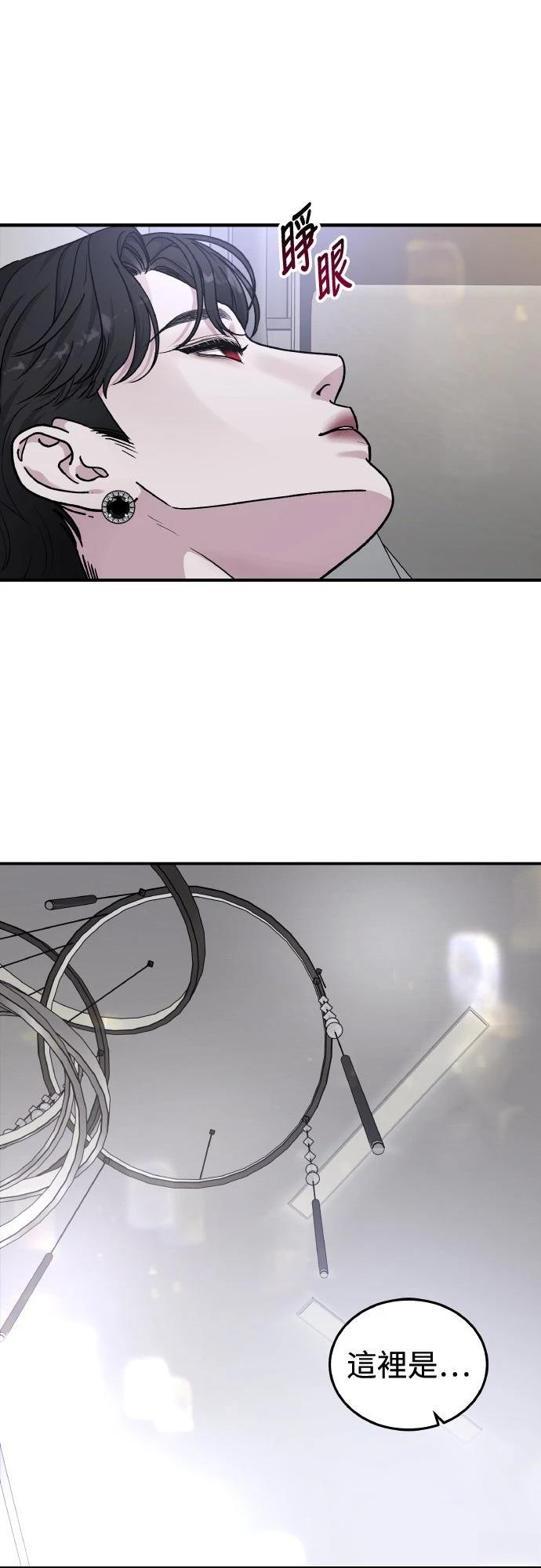 第86话35