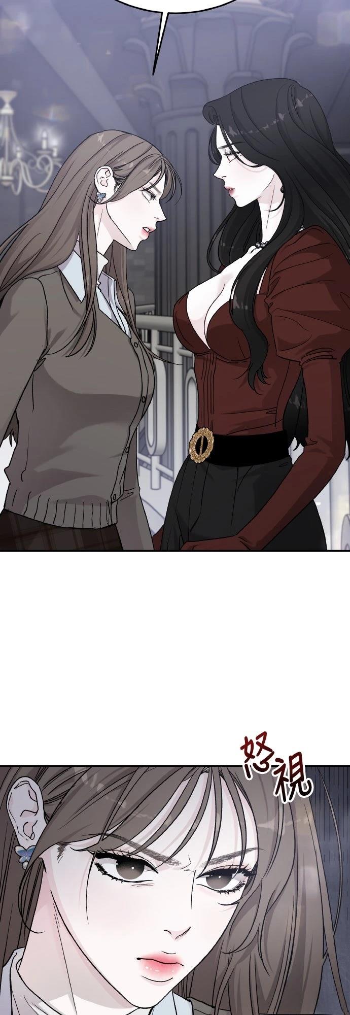 第86话6