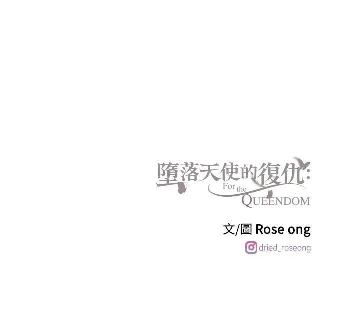 第86话80