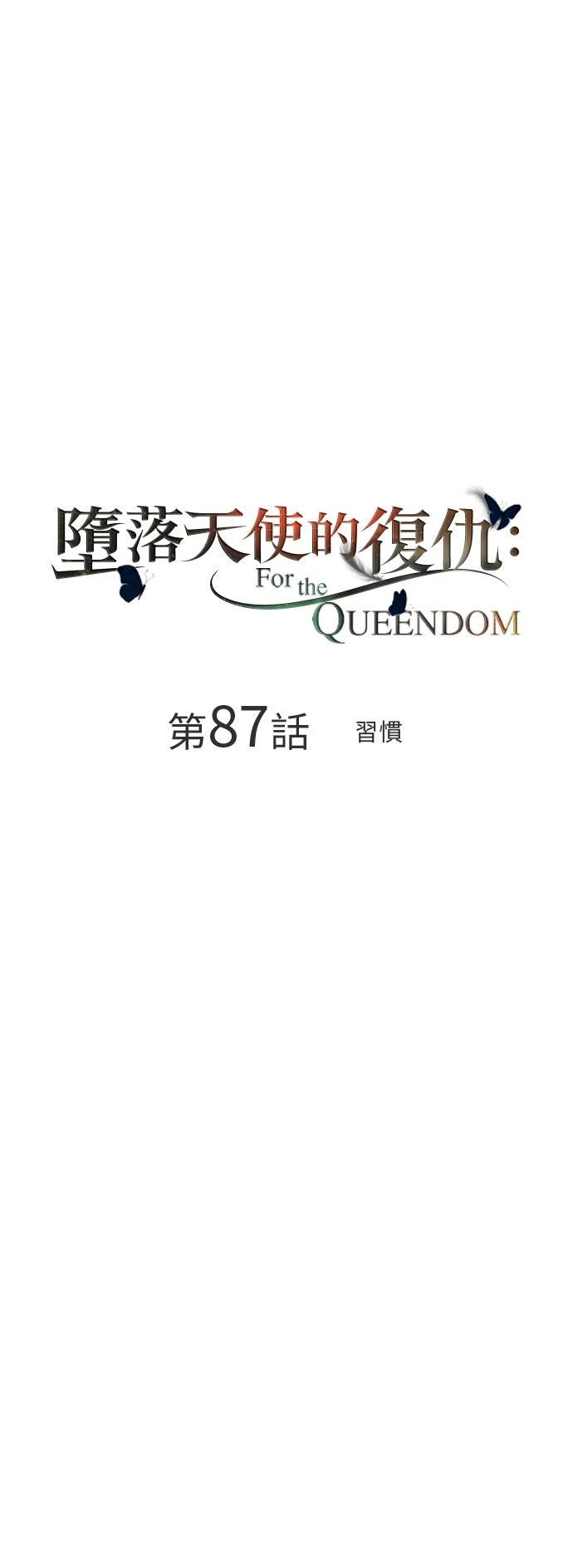 第87话0