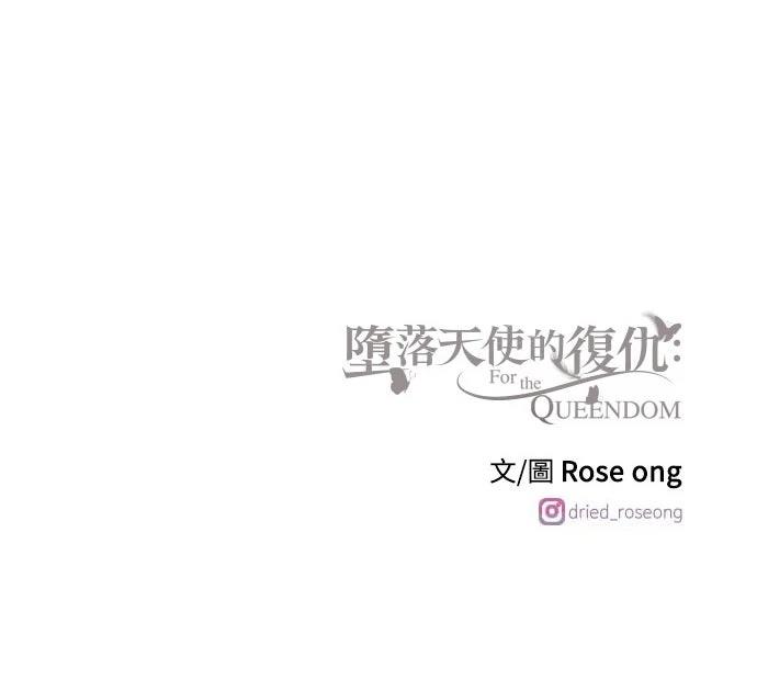 第87话90