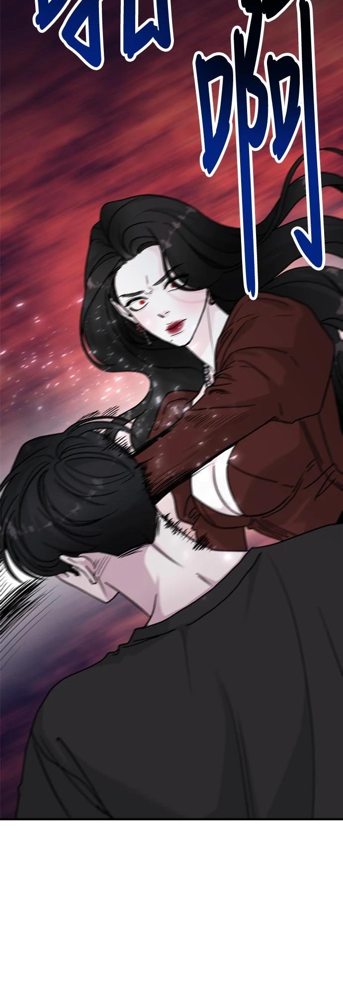 第88话14