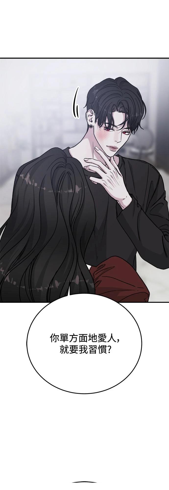 第88话17