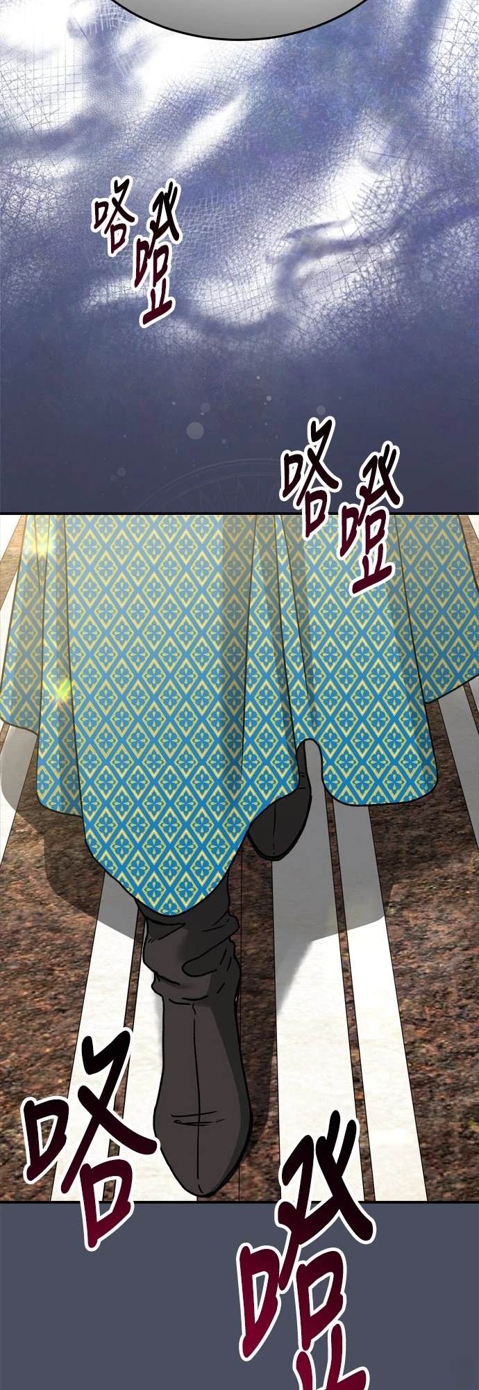 第88话45