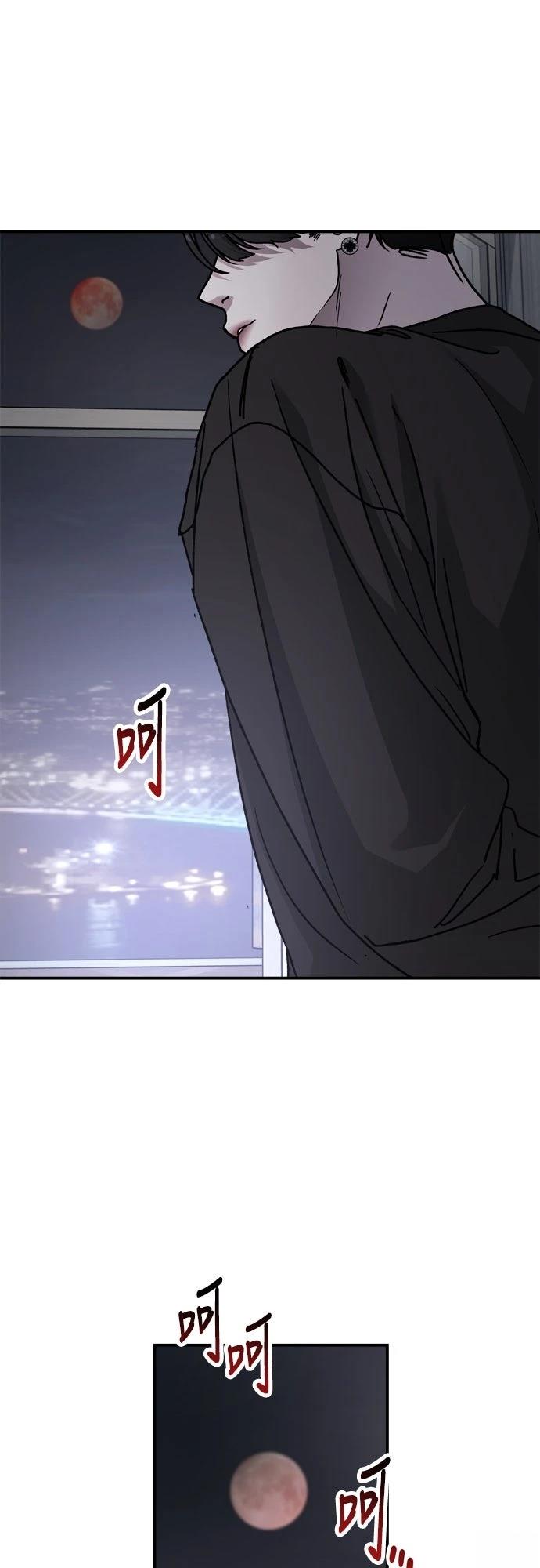 第88话97