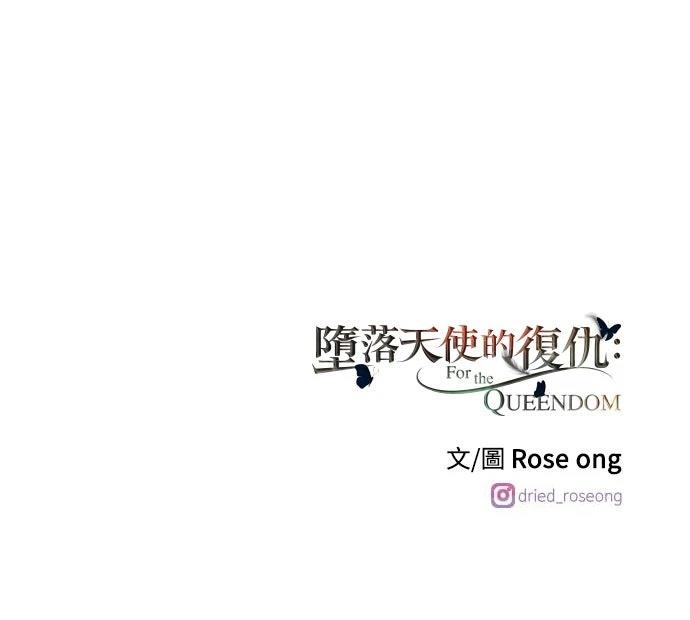 第88话99
