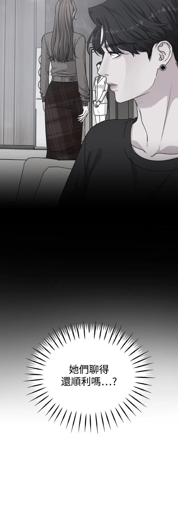 第89话12